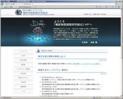 tsukubauniv_ccfm tsukubauniv_ccfm