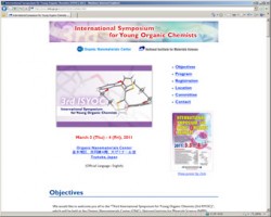 nims_isyoc2011 nims_isyoc2011