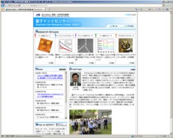 qdrc qdrc