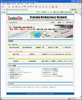 tdukubs_bio tdukubs_bio