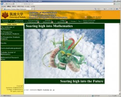 tsukuba_univ_sugaku_en tsukuba_univ_sugaku_en