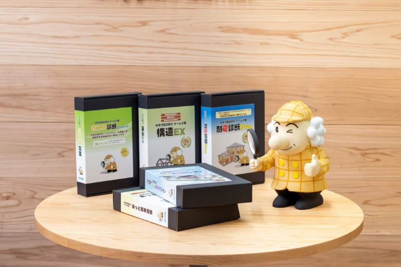 事業紹介イメージ