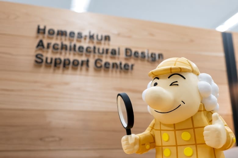 よくある質問イメージ