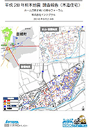 熊本地震調査報告ならびに倒壊分析マップレポート